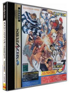 Street Fighter Zero 3
